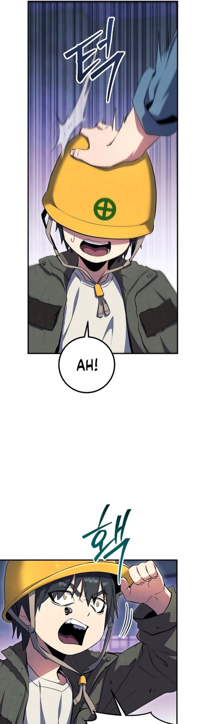God’s Web Novel Chapter 30 halaman 24