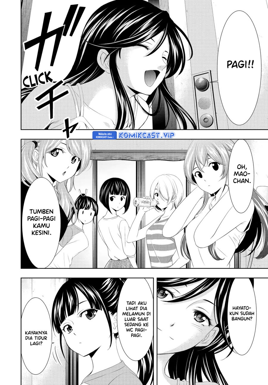 Megami no Kafeterasu (Goddess Café Terrace) Chapter 117 Gambar 9