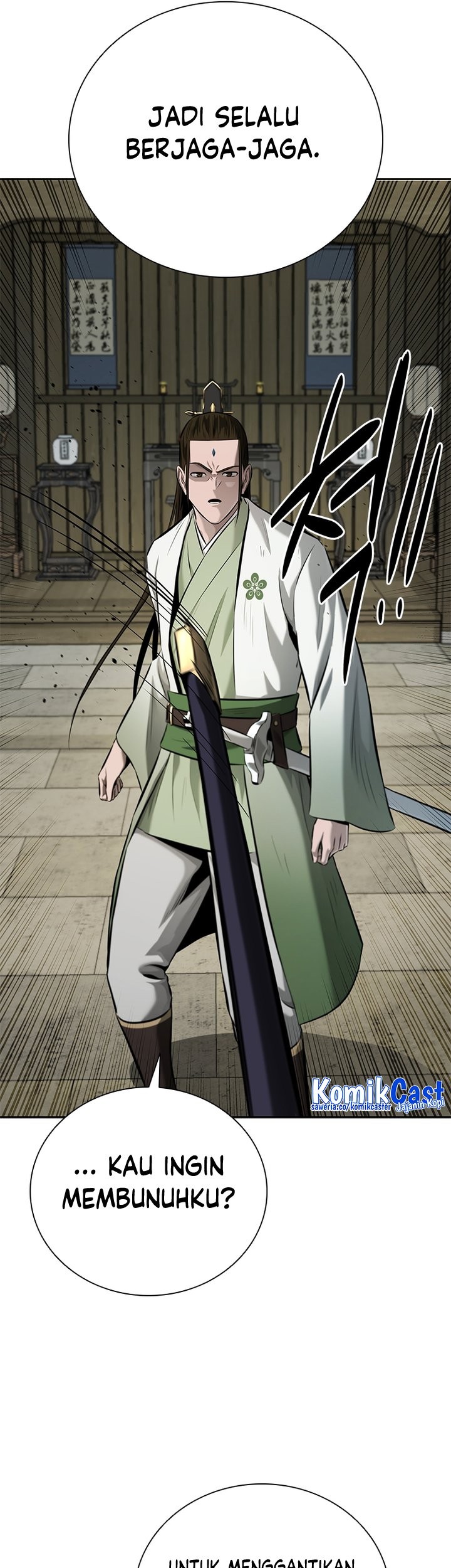 Moon-Shadow Sword Emperor Chapter 50 halaman 26