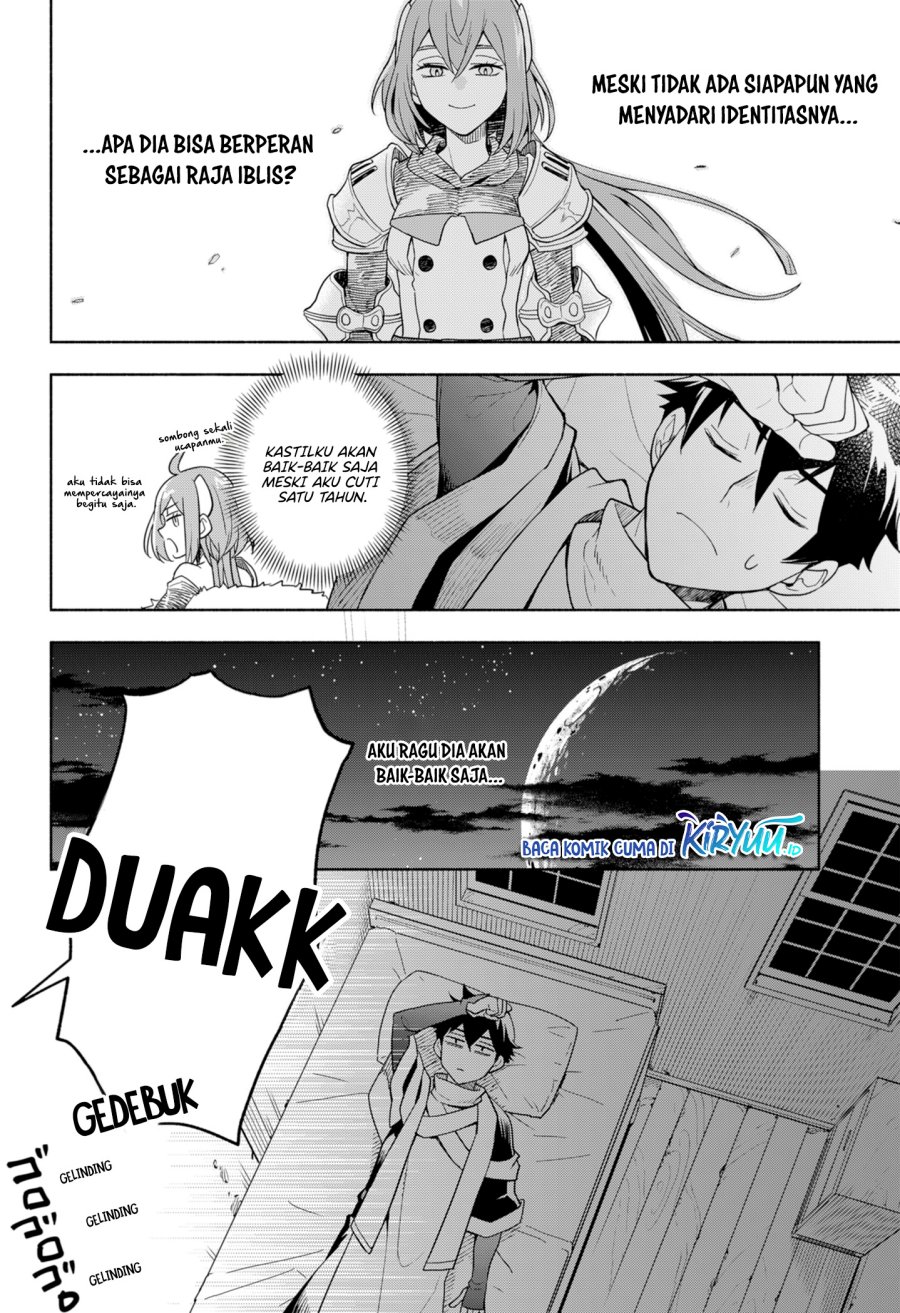Maou-sama Exchange!! Chapter 4 halaman 11