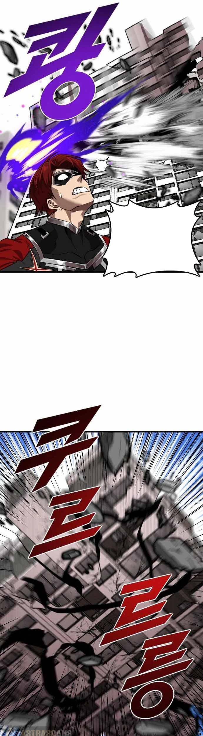 Rental Hero Chapter 6 halaman 21