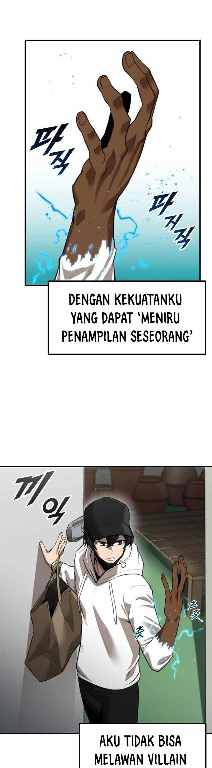 Rental Hero Chapter 1 halaman 46