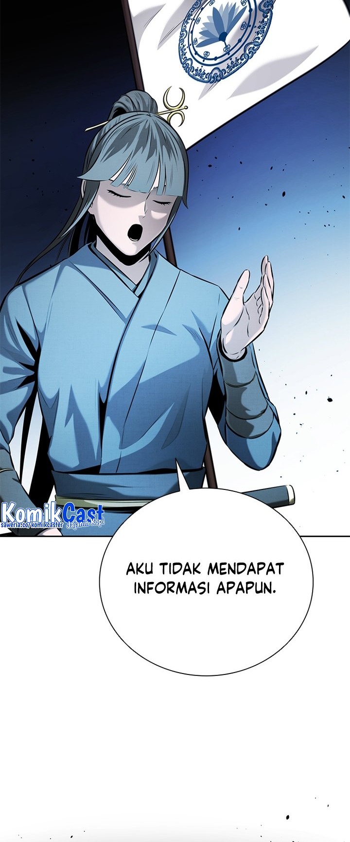 Moon-Shadow Sword Emperor Chapter 51 halaman 23