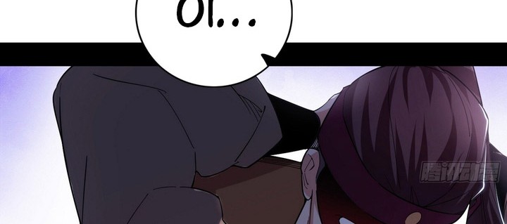 I’m An Evil God Chapter 399 halaman 23