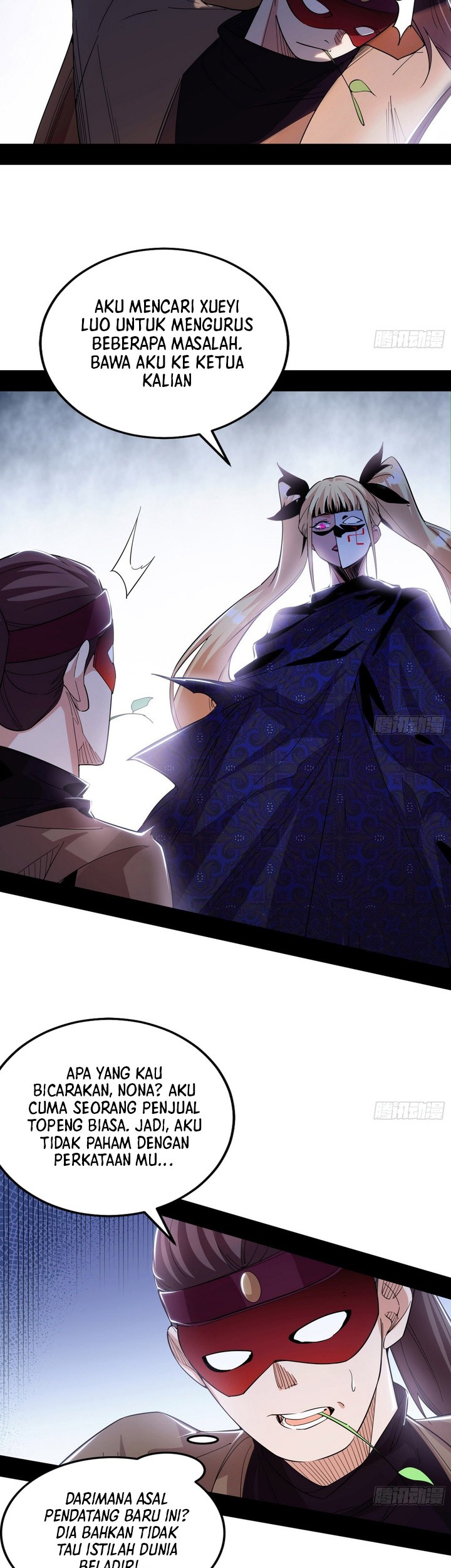 I’m An Evil God Chapter 399 halaman 24