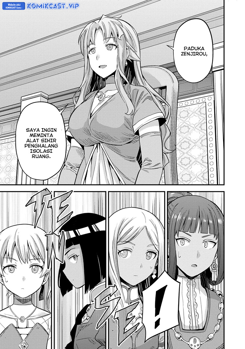 Risou no Himo Seikatsu Chapter 53 - Halaman 18