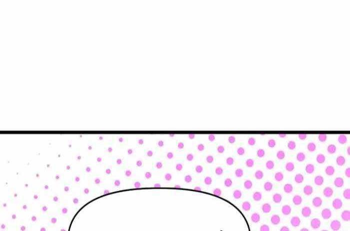 Rental Hero Chapter 16 halaman 27