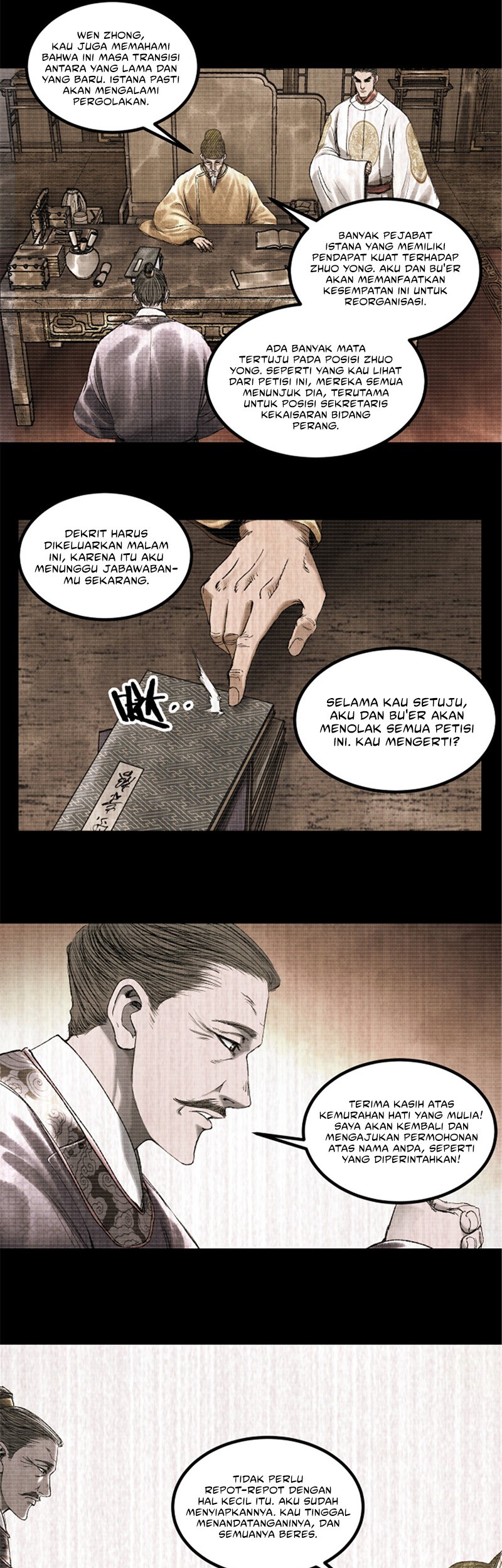 Lu Bu’s Life Simulator Chapter 63 halaman 17