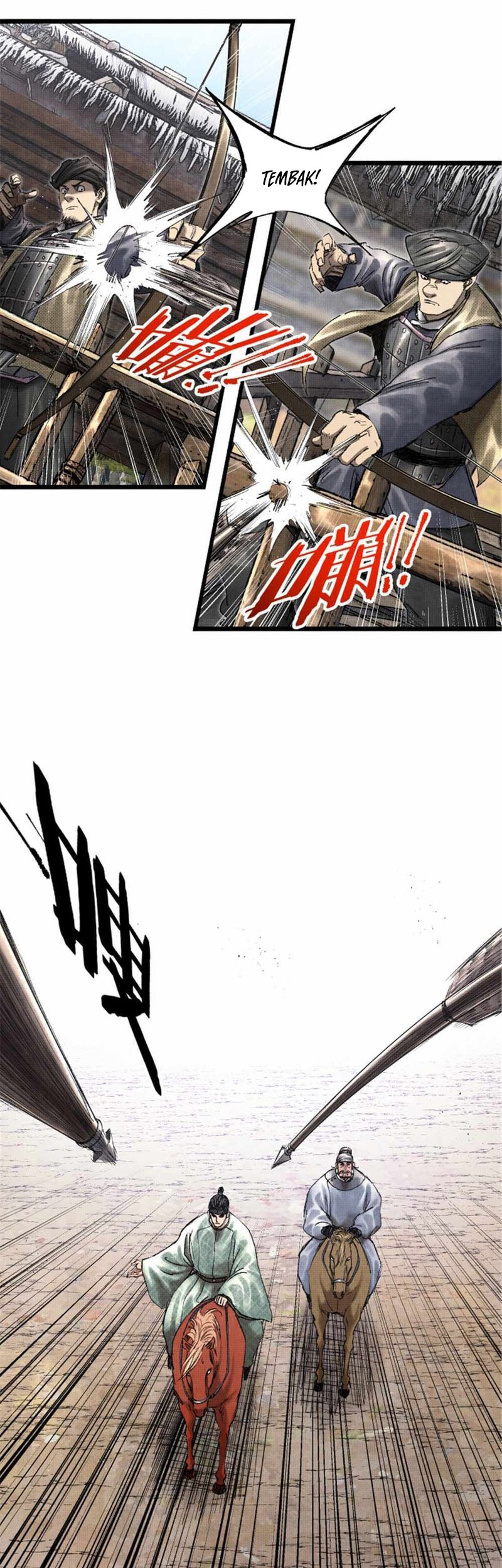 Lu Bu’s Life Simulator Chapter 62 halaman 14