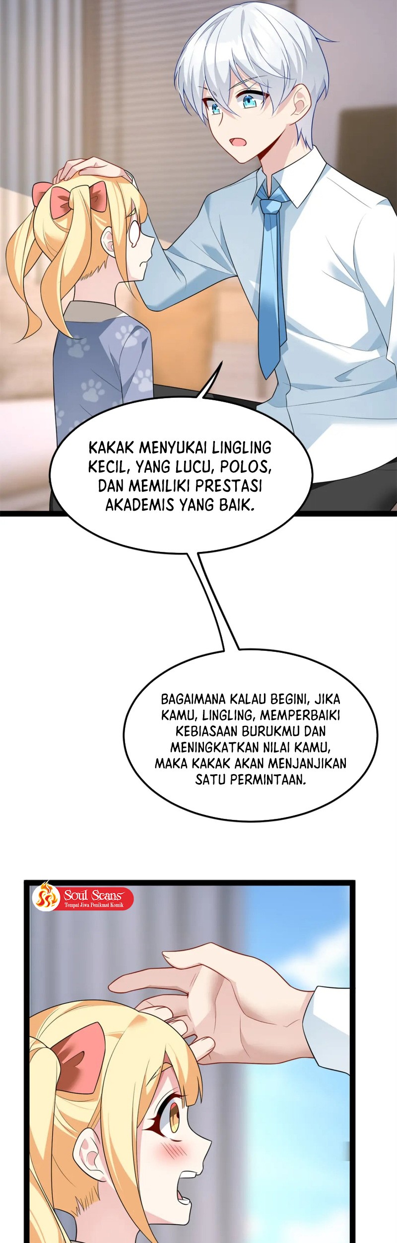Halaman 17