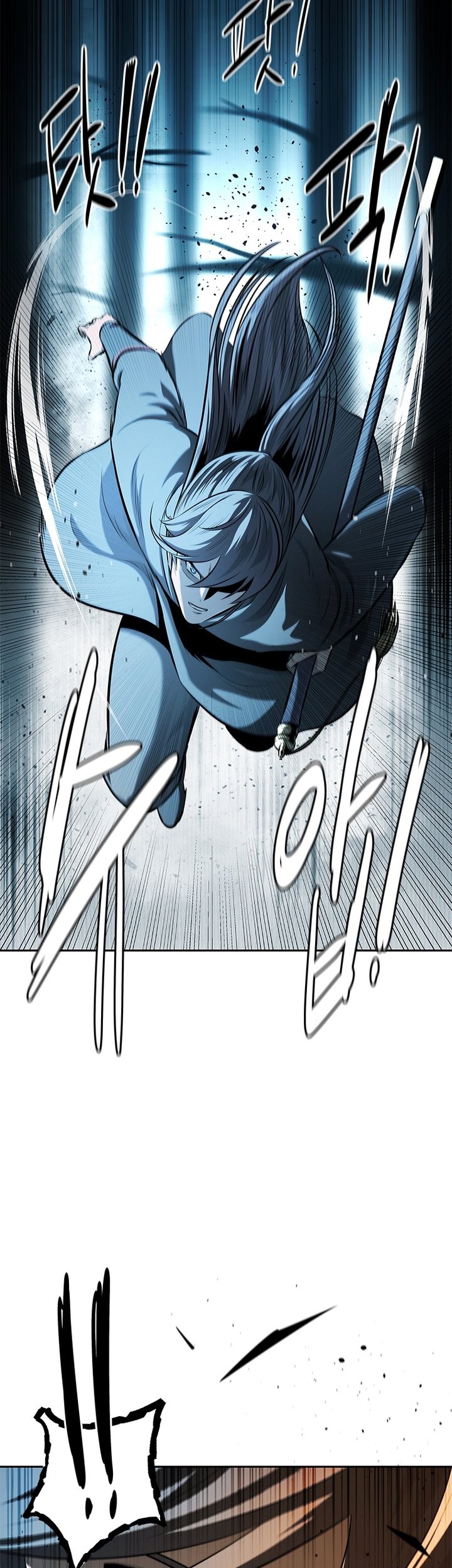 Moon-Shadow Sword Emperor Chapter 52 halaman 24
