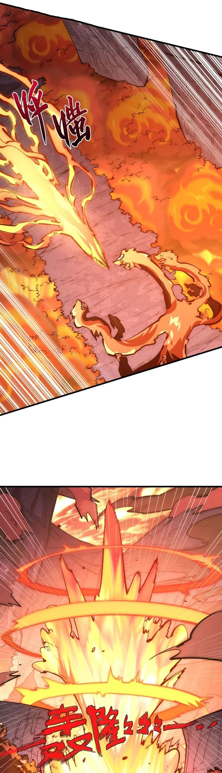 Rise From The Rubble Chapter 212 halaman 15