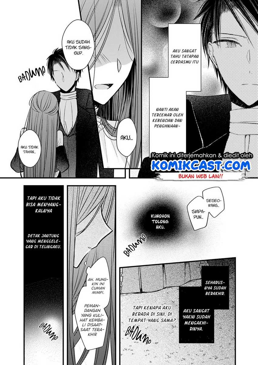 Konyakusha wa, Watashi no Imouto ni Koi wo suru Chapter 05 Gambar 9