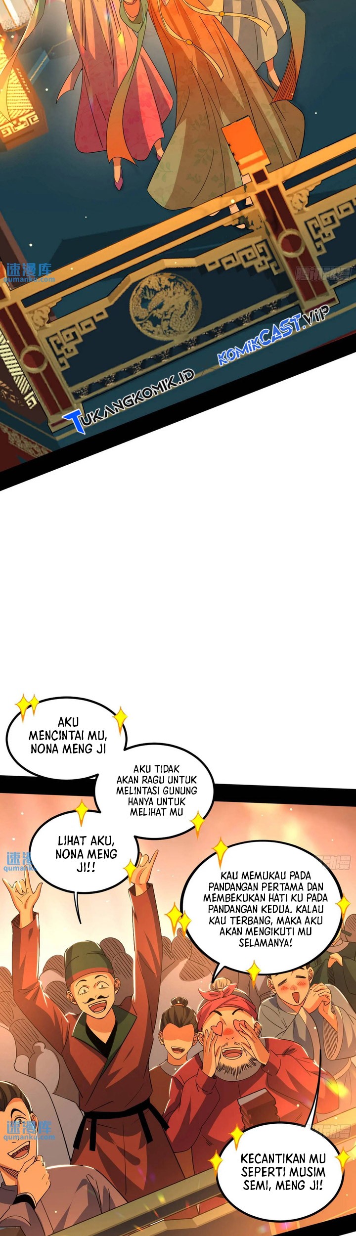 I’m An Evil God Chapter 402 halaman 22
