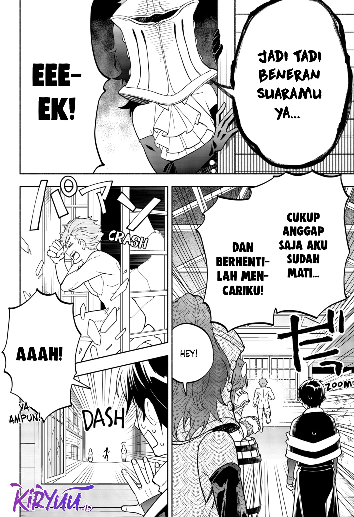 Maou-sama Exchange!! Chapter 7 halaman 13
