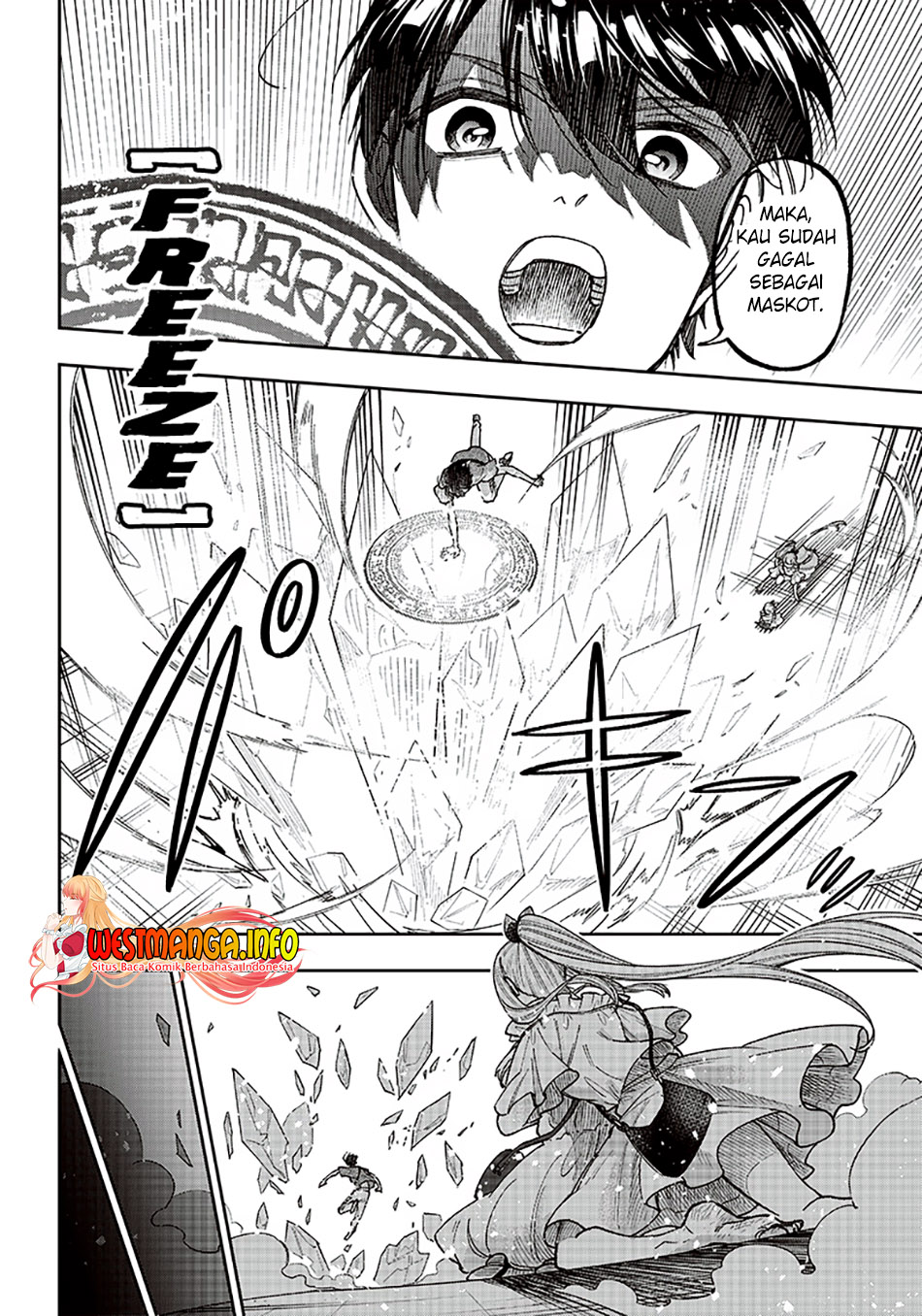Kyuuseishu MESHIA ~Isekai wo sukutta moto yuusha ga mamono no afureru genjitsu sekai wo musou suru~ Chapter 23 - Halaman 11