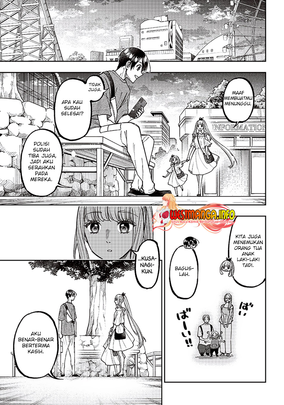 Kyuuseishu MESHIA ~Isekai wo sukutta moto yuusha ga mamono no afureru genjitsu sekai wo musou suru~ Chapter 23 - Halaman 12