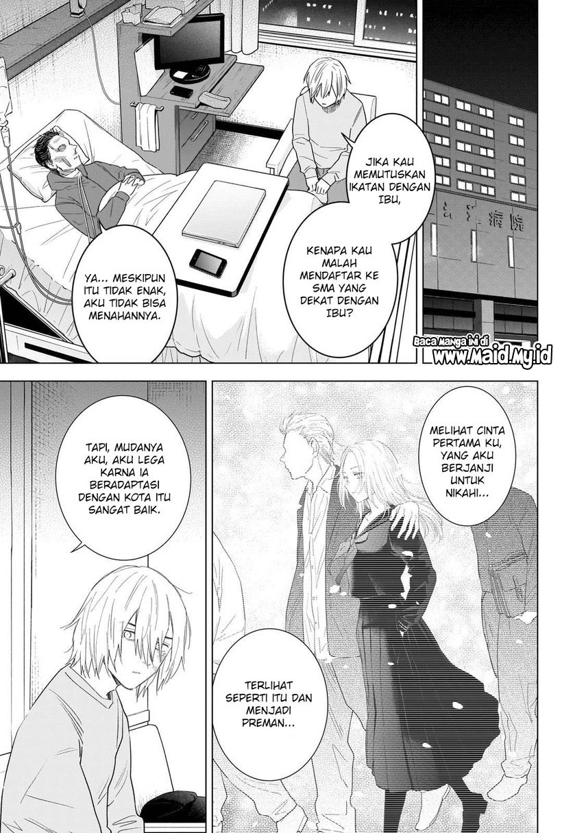 Shounen no Abyss Chapter 99 - Halaman 9