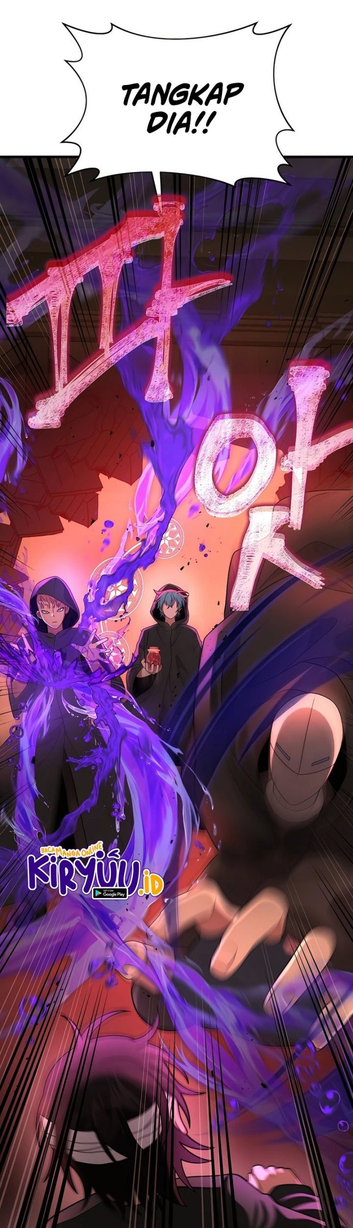 Heir of Mythical Heroes Chapter 33 Gambar 31