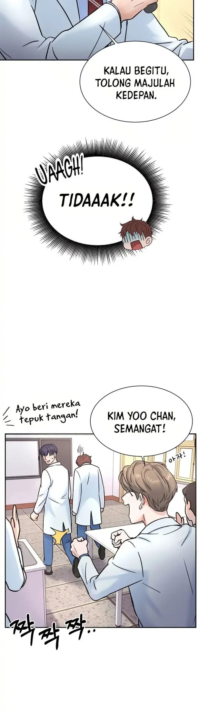Return of Max Level Doctor Chapter 4 halaman 23