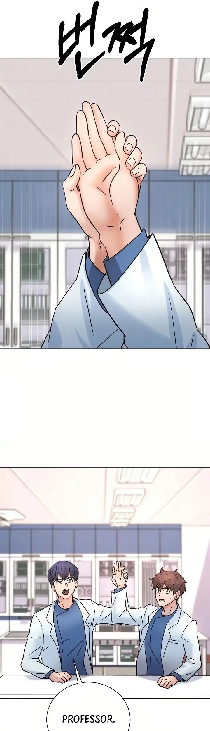 Return of Max Level Doctor Chapter 3 halaman 22