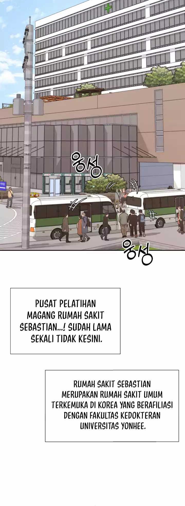 Return of Max Level Doctor Chapter 2 halaman 25