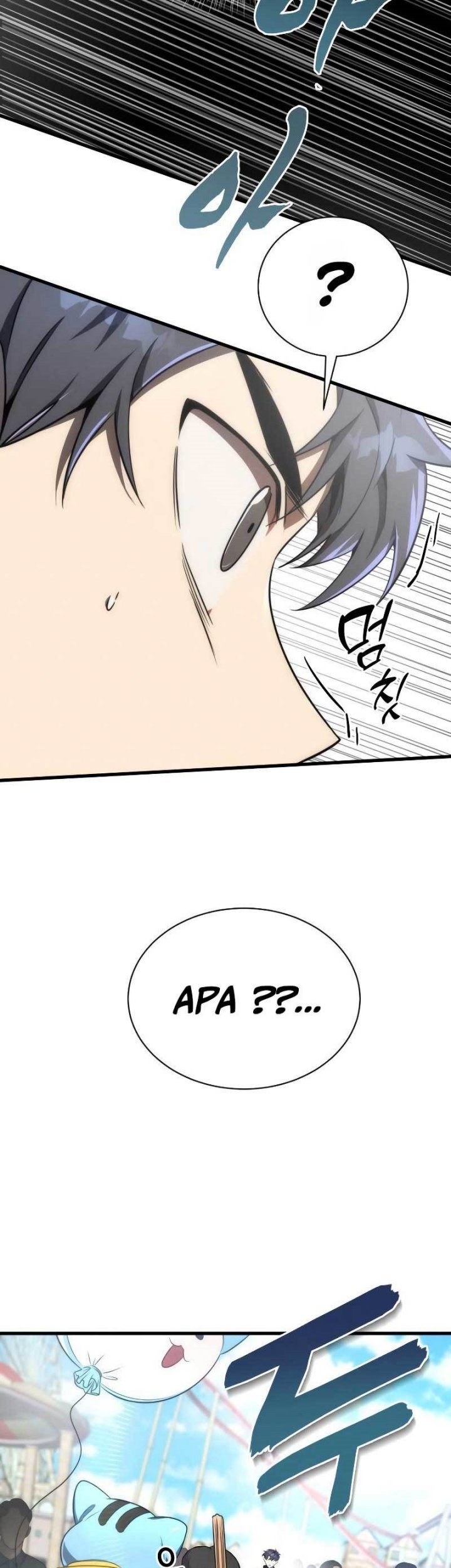 Legendary Ranker’s Comeback Chapter 39 halaman 21
