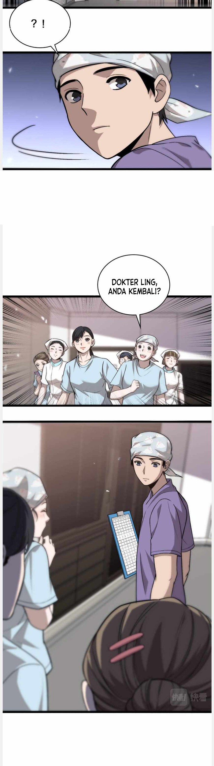 Great Doctor Ling Ran Chapter 107 halaman 16