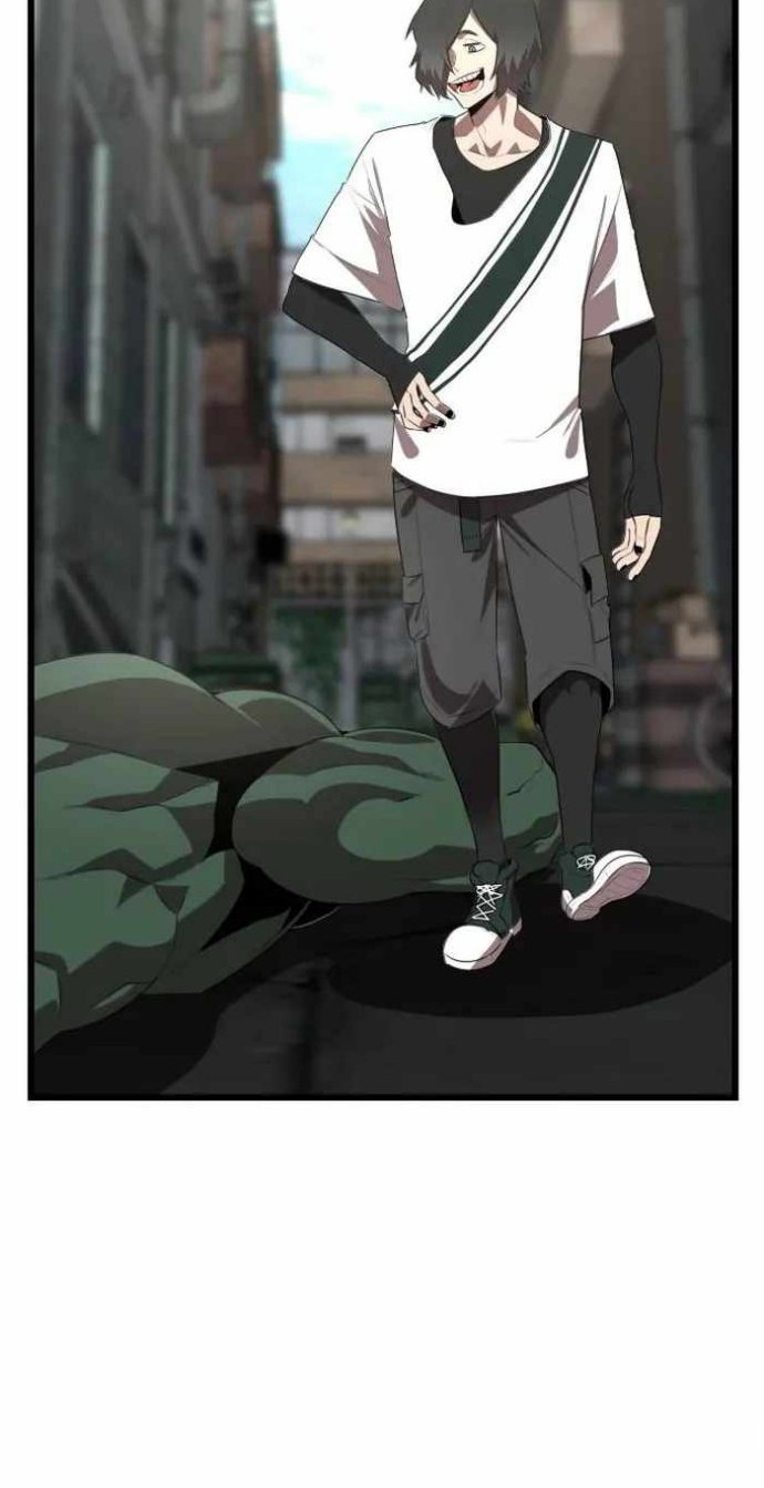 Rental Hero Chapter 18 halaman 23