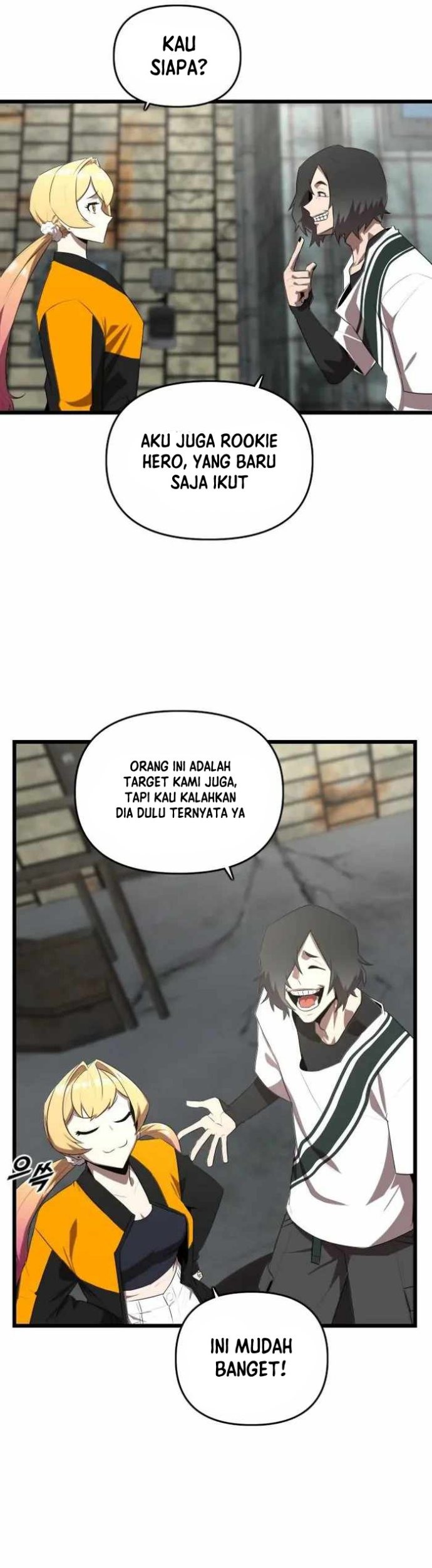 Rental Hero Chapter 18 halaman 24