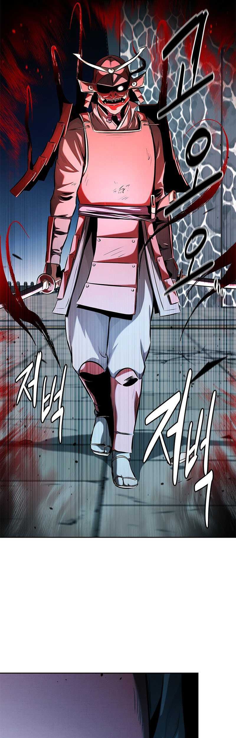 Moon-Shadow Sword Emperor Chapter 54 halaman 26