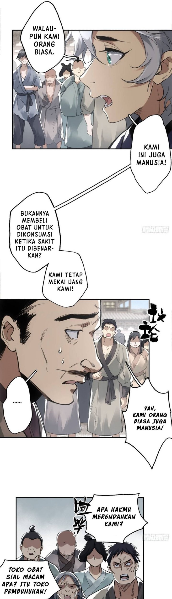 Halaman 15