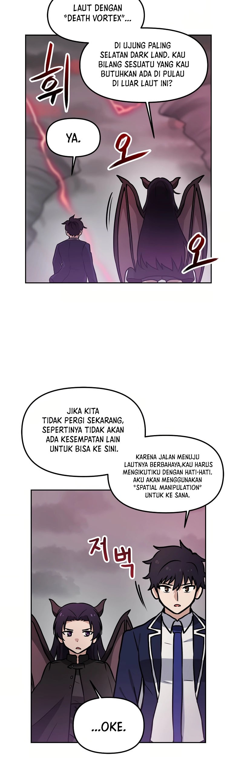 I Have Max Level Luck Chapter 74 halaman 22