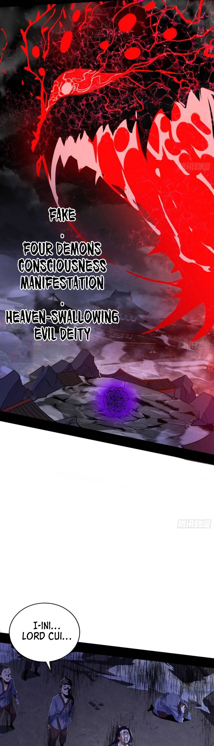 I’m An Evil God Chapter 407 halaman 20