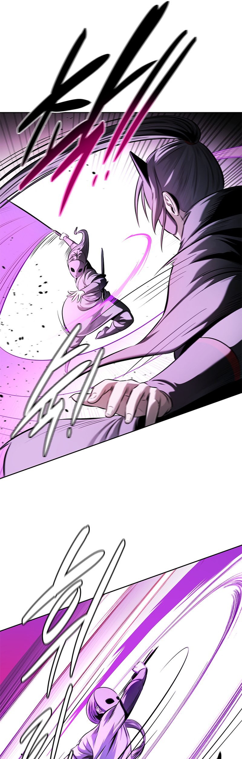 Moon-Shadow Sword Emperor Chapter 55 halaman 30