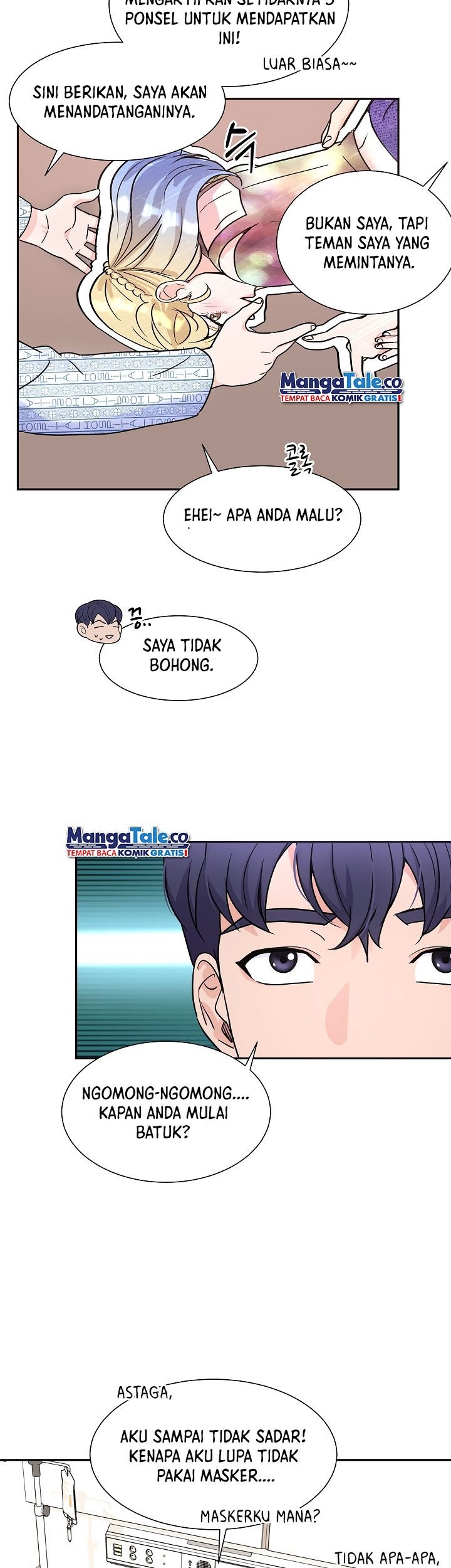 Return of Max Level Doctor Chapter 26 halaman 20