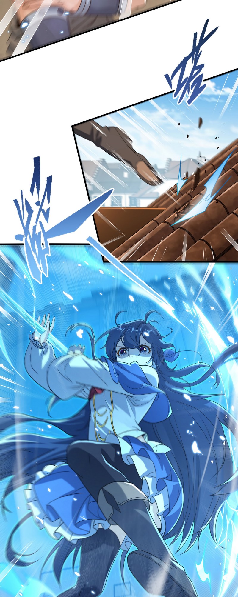 Despite Coming From the Abyss, I Will Save Humanity Chapter 41 Gambar 19