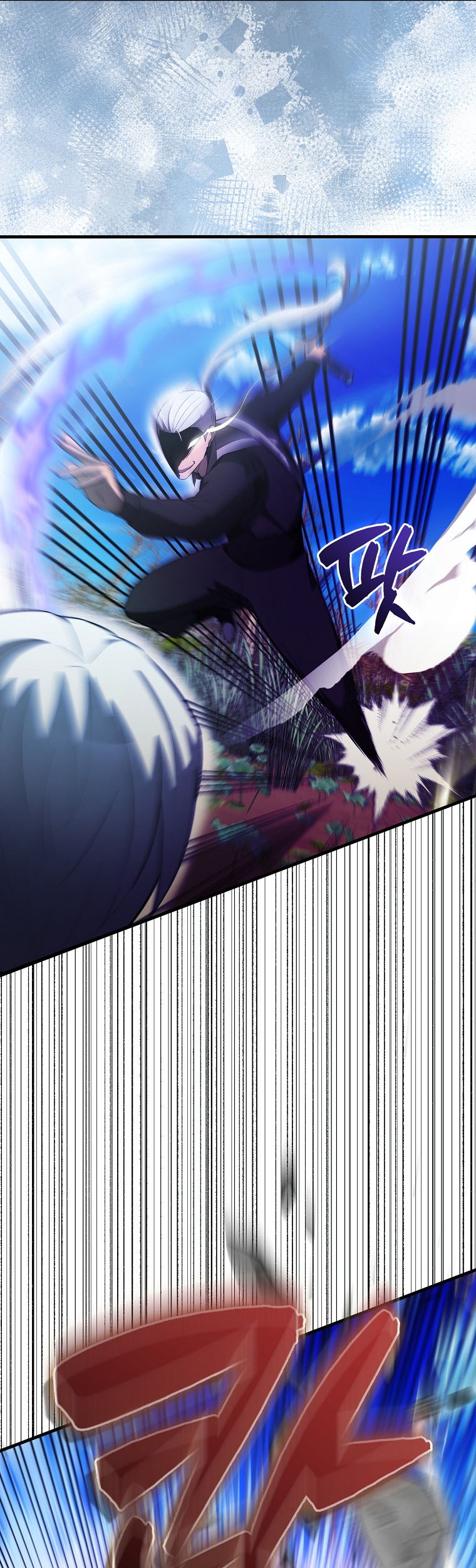 The Extra is Too Strong Chapter 34 halaman 29