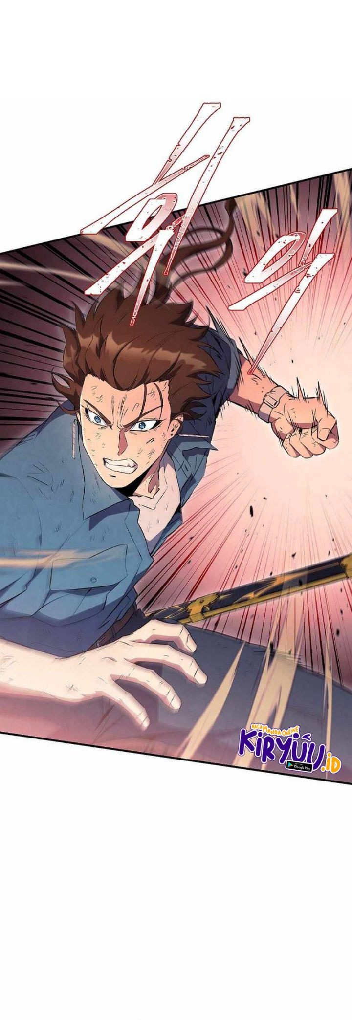God’s Web Novel Chapter 34 halaman 32