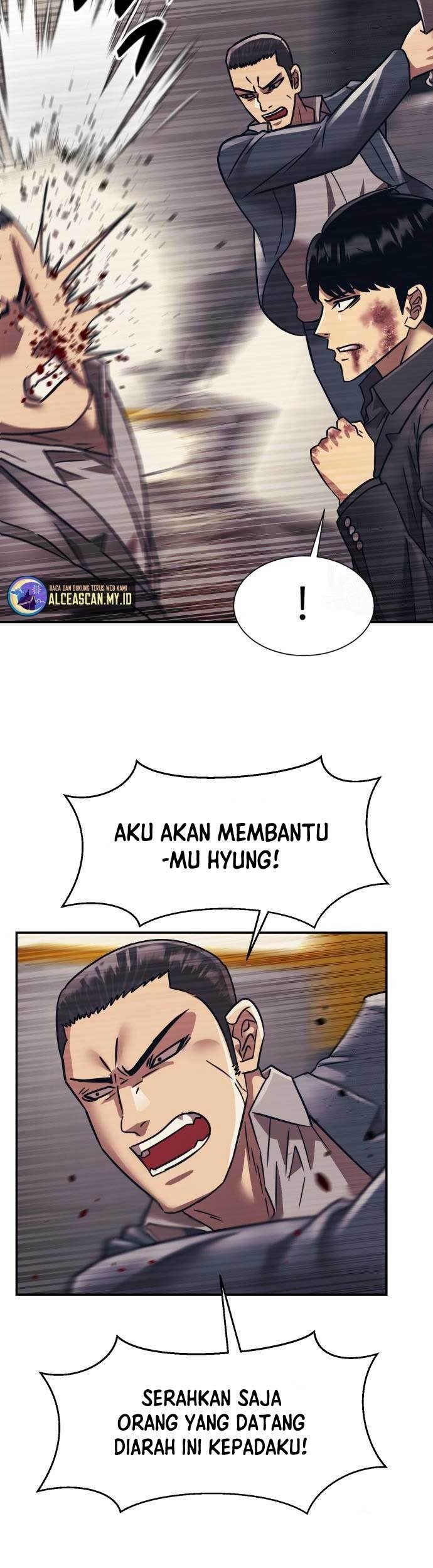 Injagang Chapter 54 halaman 17