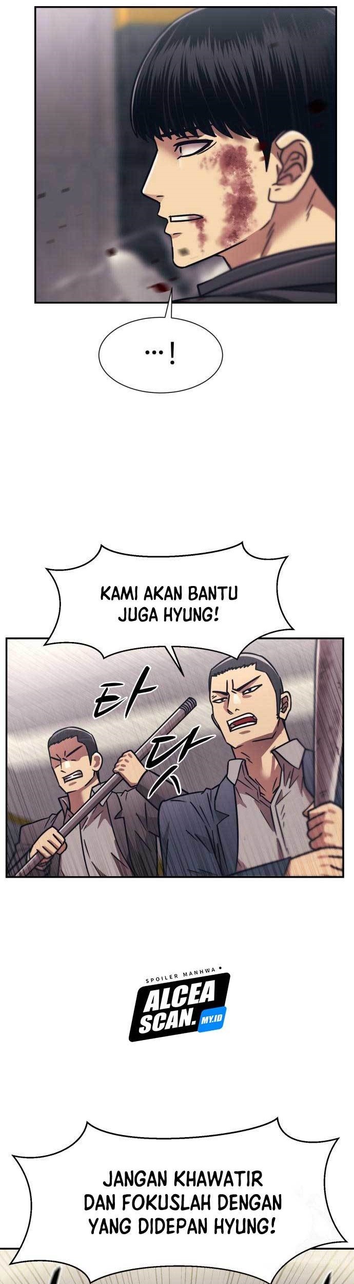 Injagang Chapter 54 halaman 18