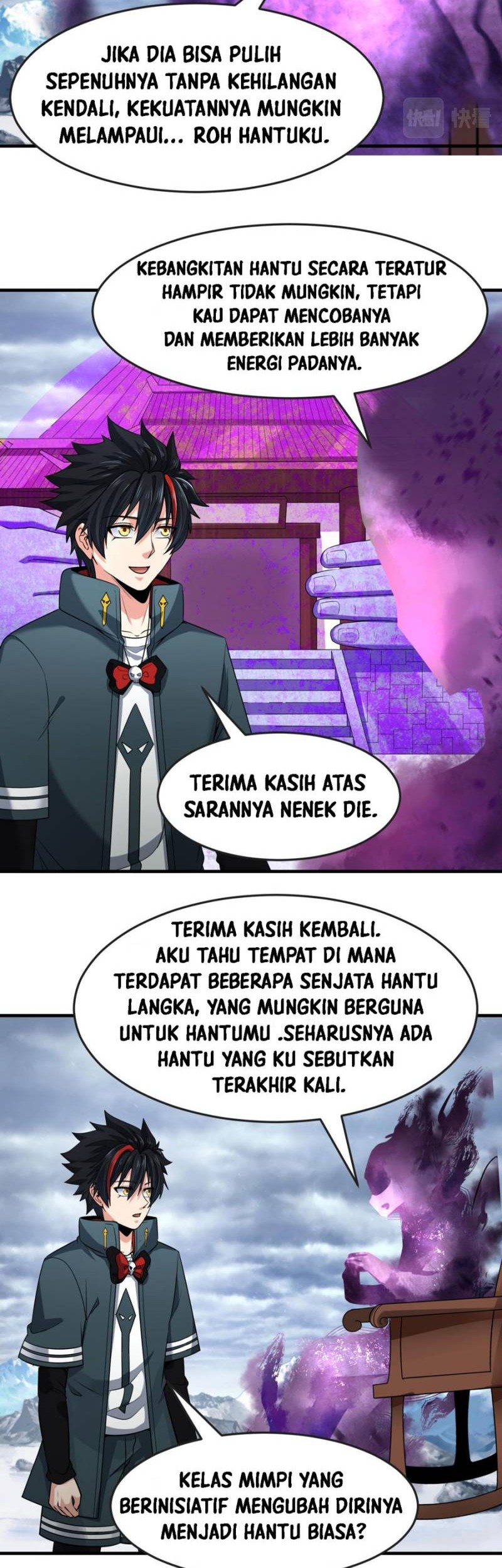 Halaman 14