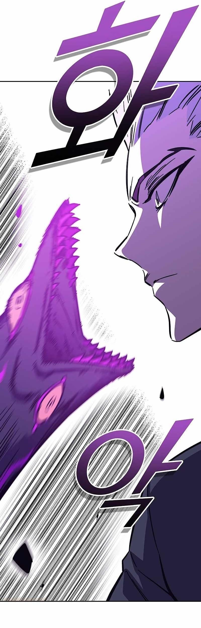 X Ash Chapter 97 halaman 41