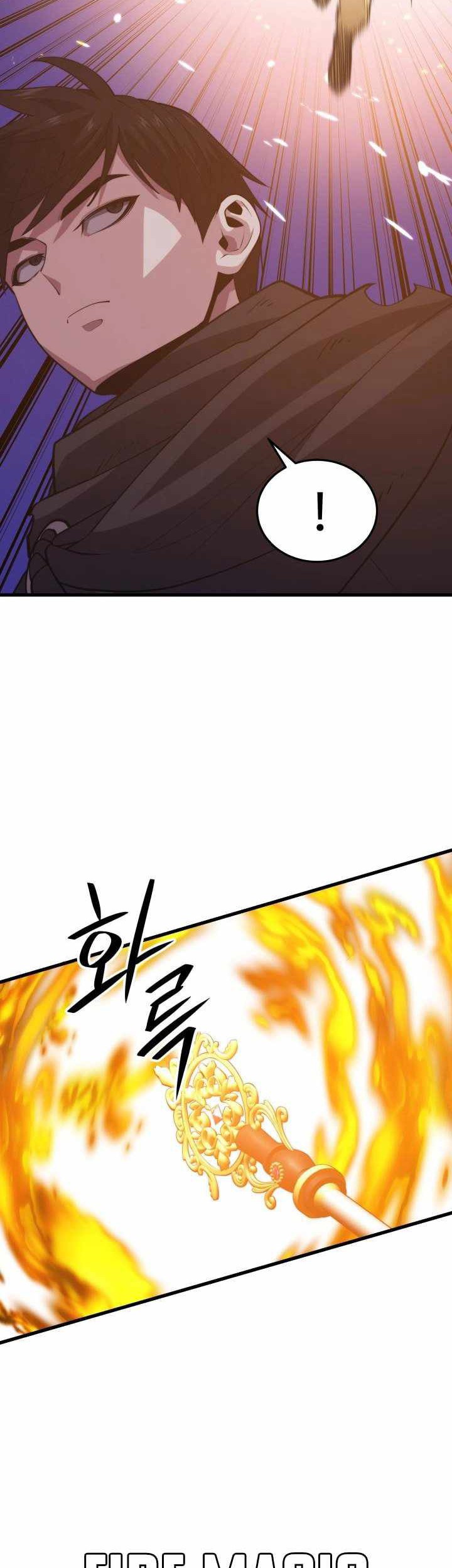 Seoul Station Necromancer Chapter 101 halaman 23