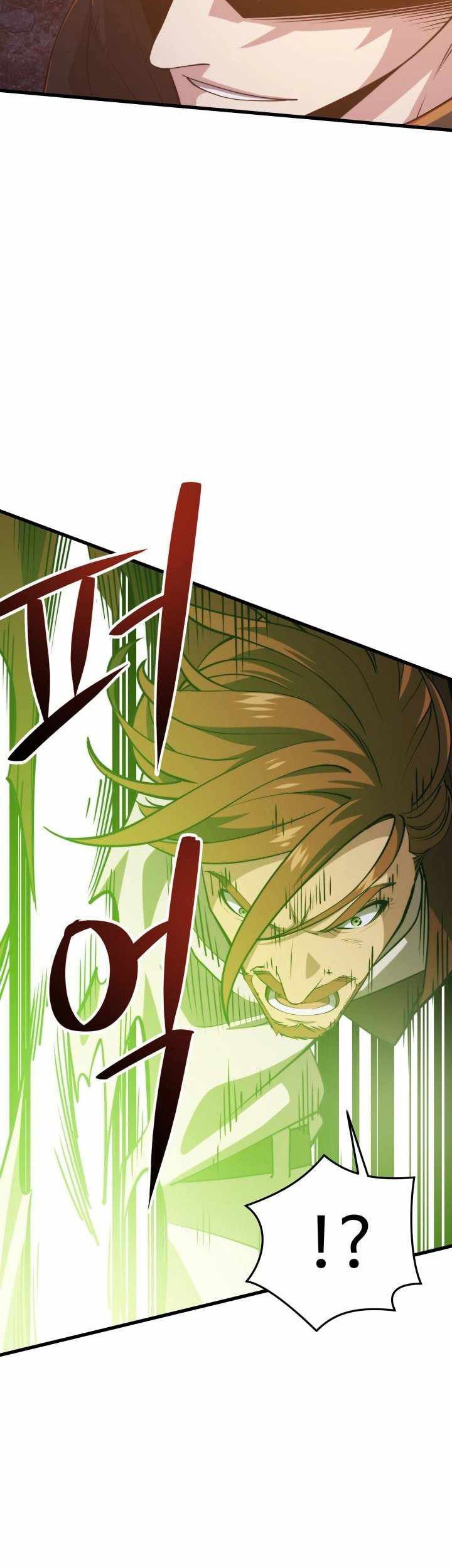 Seoul Station Necromancer Chapter 101 halaman 25