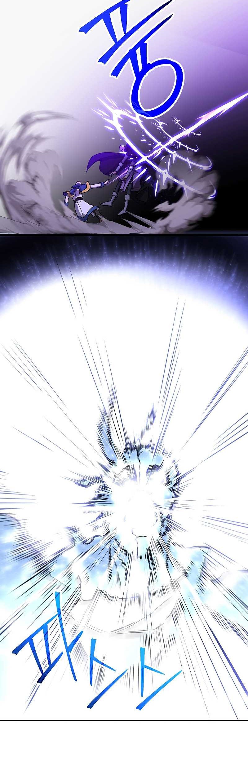 Archmage Transcending Through Regression Chapter 64 halaman 19