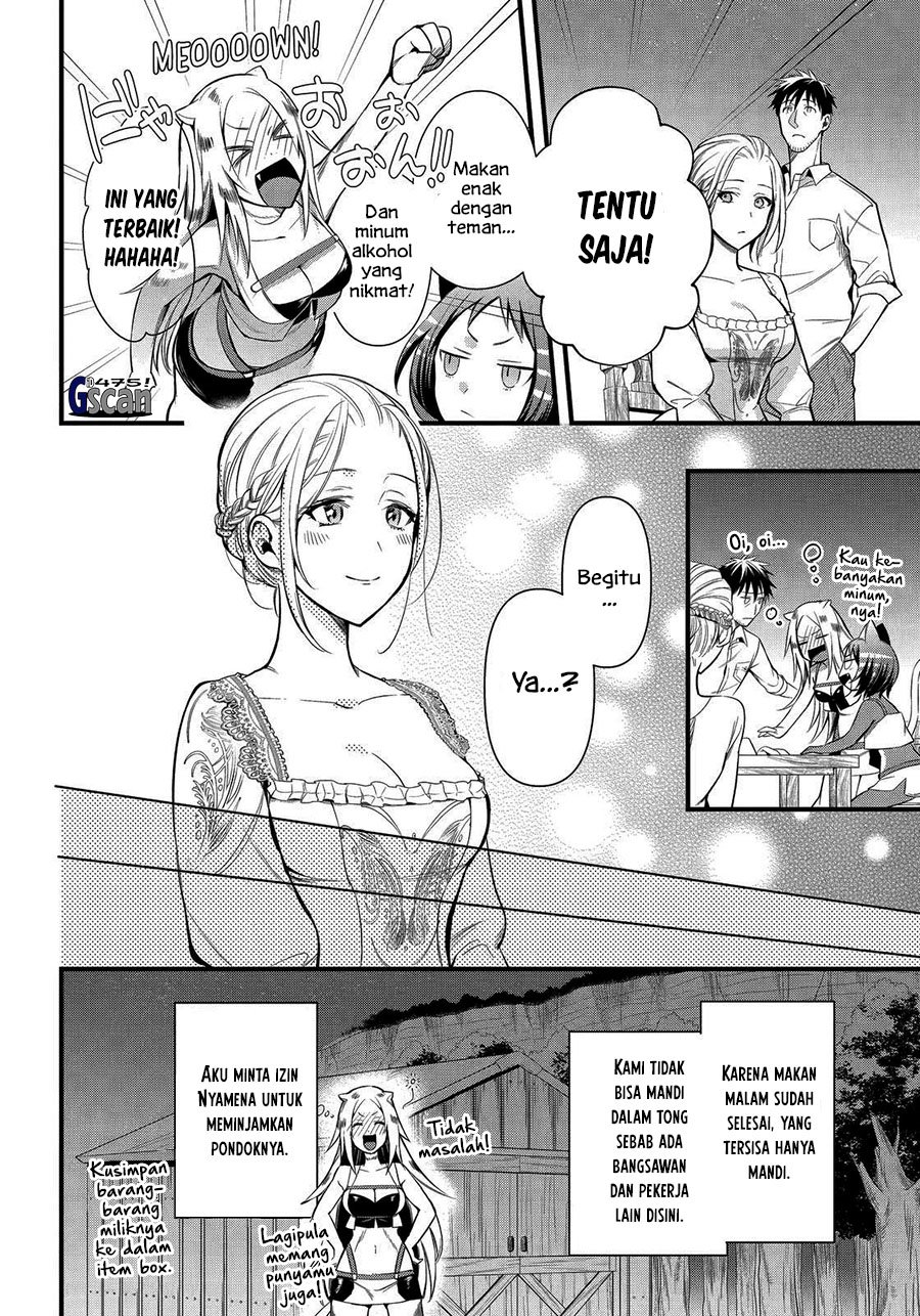 Arafoo Otoko no Isekai Tsuhan Seikatsu Chapter 27 Gambar 12