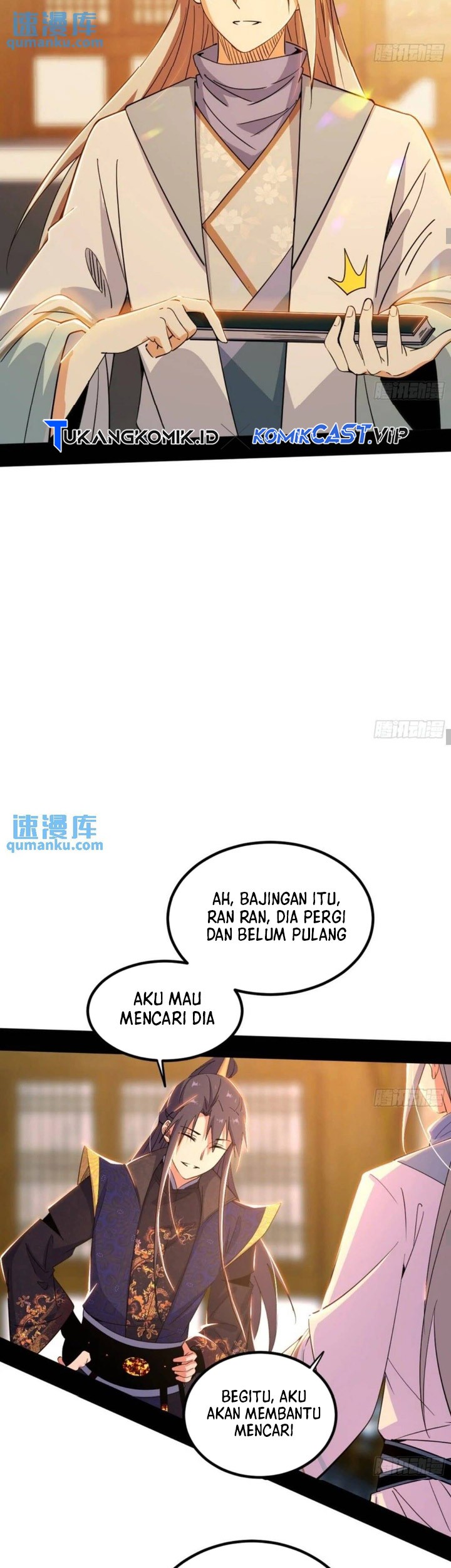 I’m An Evil God Chapter 410 halaman 22