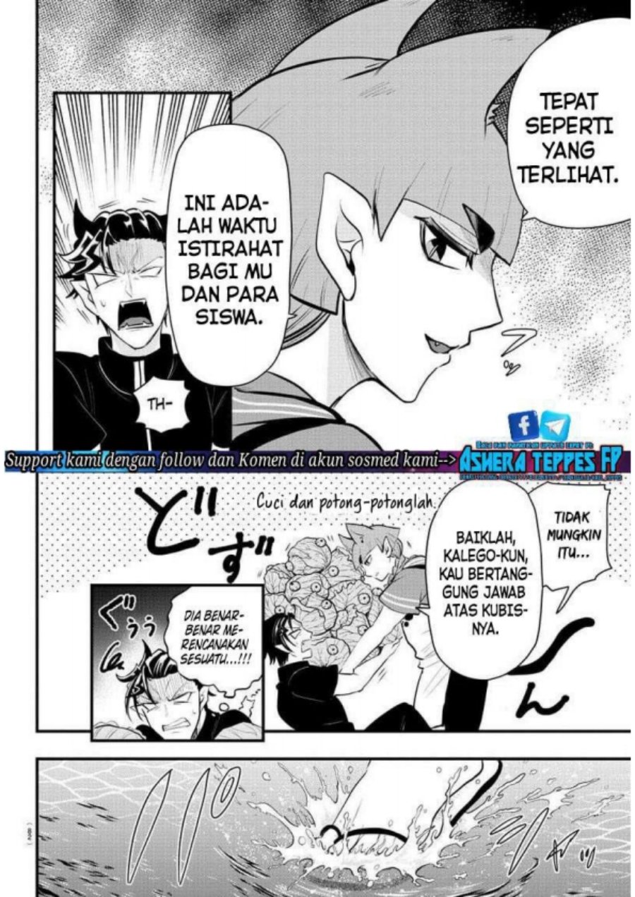 Mairimashita! Iruma-kun Chapter 320 Gambar 9