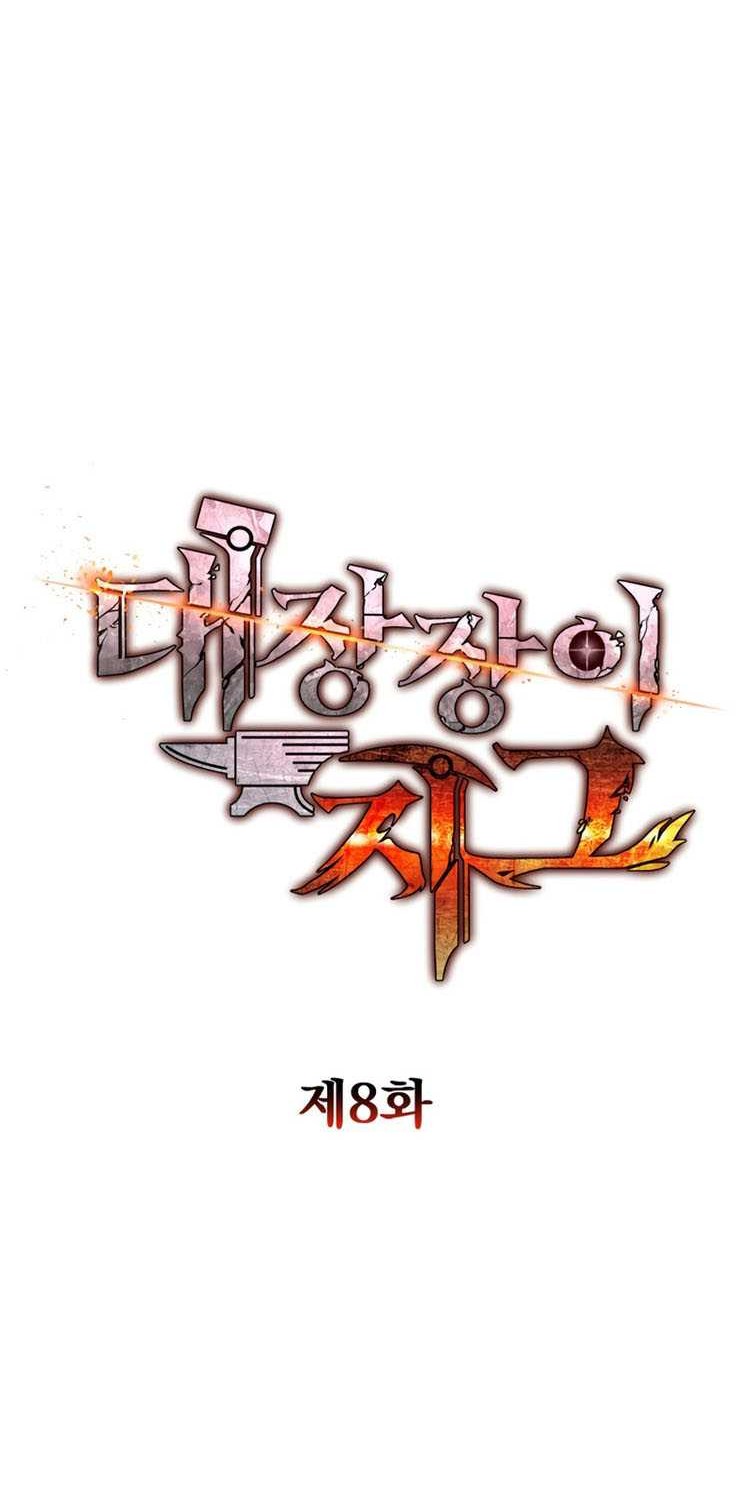 Legendary Blacksmith’s Vengeance Chapter 8 halaman 43